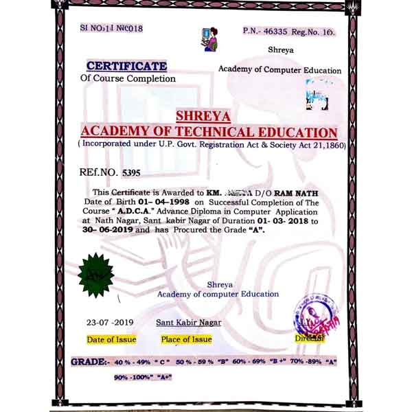 Computer Course Result Card Student Result – shreyacomputerinstitute.in